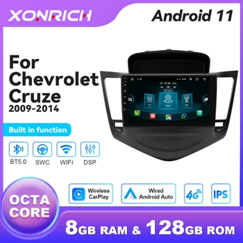 Sem fio Carplay 8GB+128GB Android 11 auto-Rádio Leitor Multimídia Chevrolet Cruze 2009-2014 GPS Wifi DSP IPS Não 2Din