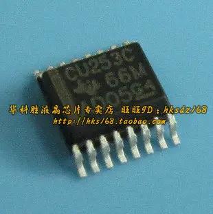 CU253C nova placa LCD de Envio chip