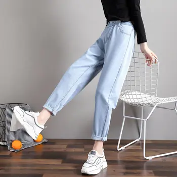 Solta Slim Coreano Versátil Street Style Calças De Harém De Mulheres Jeans De Cintura Alta Plus Size Lavado Calças Jeans Outono Inverno Novo