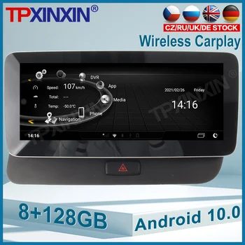 Android 10 Para o Audi Q5 B8 8T 2009 - 2016 Carro DVD Player de Multimídia de Navegação GPS, Bluetooth, wi-Fi Mirrorlink Com Carplay DSP