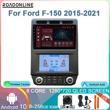 Para a Ford F-150 2015-2021 9