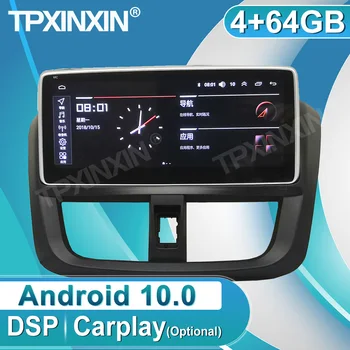 Android 10 Para Toyota Vios Yaris X 2017 2018 2019 2020 2021 de DVD do Carro da Tela de Navegação GPS Rádio Multimédia Palyer Unidade de Cabeça