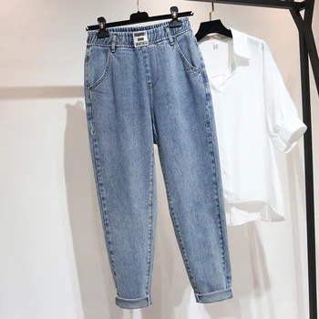 Namorado de Jeans Para Mulheres de Cintura Alta Plus Size Amaciante de Comprimento Total Denim, Calças de Harém Retro Azul Cinza 4xl 5xl