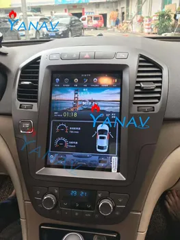 10.4 polegadas verticais de ecrã carro GPS de navegação de para-buick regal 2009-2013 carro auto rádio leitor de DVD multimídia player Rádio Estéreo