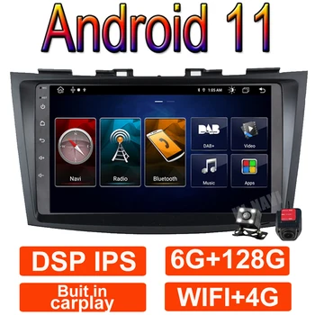Para Suzuki Swift 2011-2015 Android 11 auto-Rádio Multimédia Leitor de GPS de Navegação de Vídeo DSP Carplay AUTO de 9 Polegadas de Tela WIFI 4G