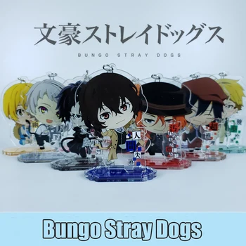 Chaveiro Japão Anime Bungo Cães Vadios Nakahara Chuuya Osamu Dazai Cosplay Stand Figura Acrílico Pingente de Decoração anel de Chave de Brinquedo Presentes