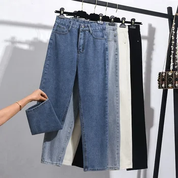 Mulheres Soltas Cintura Alta Jeans Reta Mulheres Slim Nove Ponto de Harlan Pai Rabanete Calças
