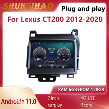 ShunSihao navigator central Para o Lexus CT200H 2012-2020 CarPlay Multimédia Player Estéreo Automático auto-Rádio 128G Android 11.0