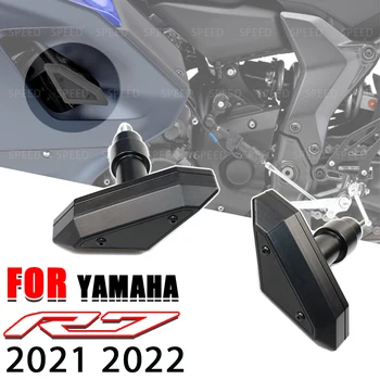 Motor de motocicleta de Protecção de Quadro Slider Protetor de Falha para a YAMAHA YZF-R7 MT-07 MT07 2021 2022 de Proteção contra quedas de Spool MT 07 R7