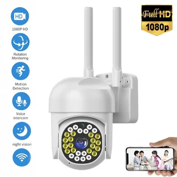 2MP wi-Fi de Vigilância de PTZ IP Câmera ao ar livre de Visão Noturna Cor Completa AI controle Humano Digital de Vídeo CCTV Monitor de Segurança da Câmara