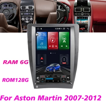 2 Din Rádio do Carro Aston Martin 2007-2012 Carro Autoradio GPS de Navegação Multimédia Player Estéreo Leitor de DVD