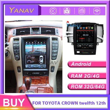 Aparelho de som de carro navegador GPS Para TOYOTA CROWN xii a 12 de auto-rádio, leitor de DVD Android Vertical do carro da tela de sistema multimédia player