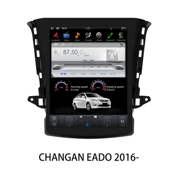 Android 9.0 Tesla Estilo Vertical de GPS do Carro do Nagavition para CHANGAN EADO 2016 - Rádio Estéreo Multimídia Player com Bluetooth, wi-Fi