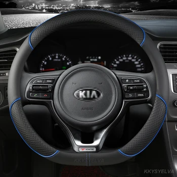 Forma de D Microfibra Couro Carro Cobertura de Volante Para Kia Stonic KX1 2017~2021 Auto Acessórios Interior