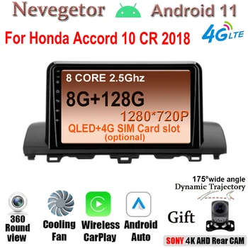 Rádio do carro Para Honda Accord 10 CR 2018 Android 11/12 BT 5.0 Suporte Atmosfera Interior da Lâmpada 360 4G LTE 1280*720