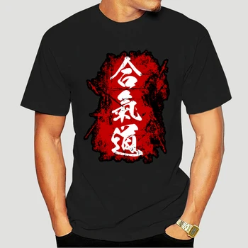 Kanji japonês Aikido T-Camisa Casual Puro Algodão T-Shirts para os Homens de camisa de Manga Curta de Verão Arte Marcial T-Shirts Presente 7255X