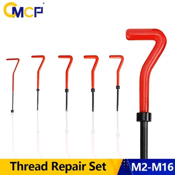 CMCP Segmento de Reparação Definir Métrica M2-M16 Para Restaurar Roscas Danificadas Ferramentas de Reparação de Rosca Insere