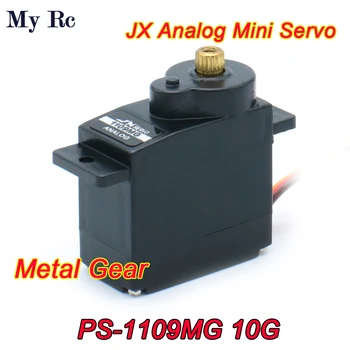 JX Servo PS-1109MG 10g de Metal Gear Analógico Mini Servo