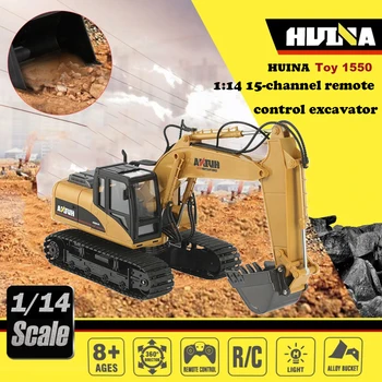 Huina 1550 1/14 Escavadeira de Controle Remoto RC Caminhão de Brinquedo Escavadeira com Luzes Caterpillar Tractor Modelo de Engenharia de Carro Brinquedos para Meninos
