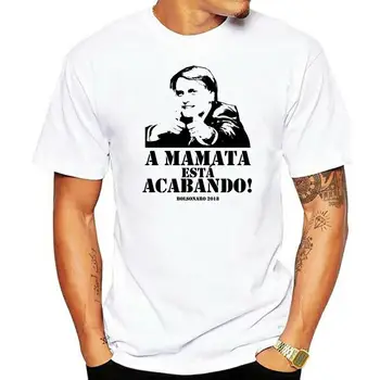 Camiseta Bolsonaro 2022 Presidente do Brasil t-shirt