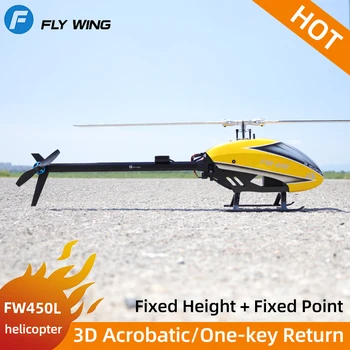 FLYWING FW450 V2.5 6CH RC 3D FW450L Inteligente GPS Helicóptero RTF H1 Voo de controlo Motor Brushless de Drone Quadcopter