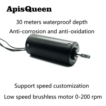 ApisQueen 4092 12V-24V 0 a 300 rpm baixa velocidade, o motor sem escova,80-150W impermeável e anti-corrosão
