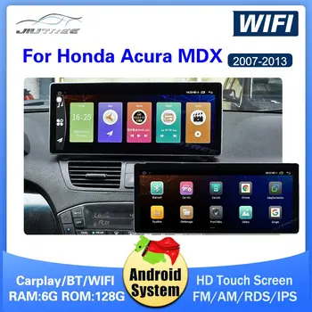 Android 11 Para a Honda, Acura MDX 2007 2008 2009 2010 2011 2012 2013 128GB Android Multimídia de Rádio de Carro de Áudio em seu GPS da apple carplay