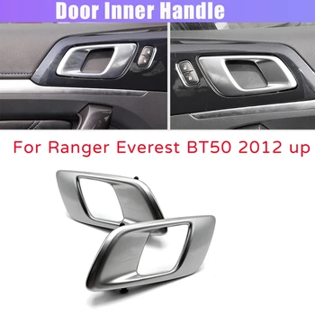 Interior do carro Porta Interior Handle para a Ford Ranger 2012-2021 Everest 2015-2021 Mazda BT50 2012-2019 Prata Cinza