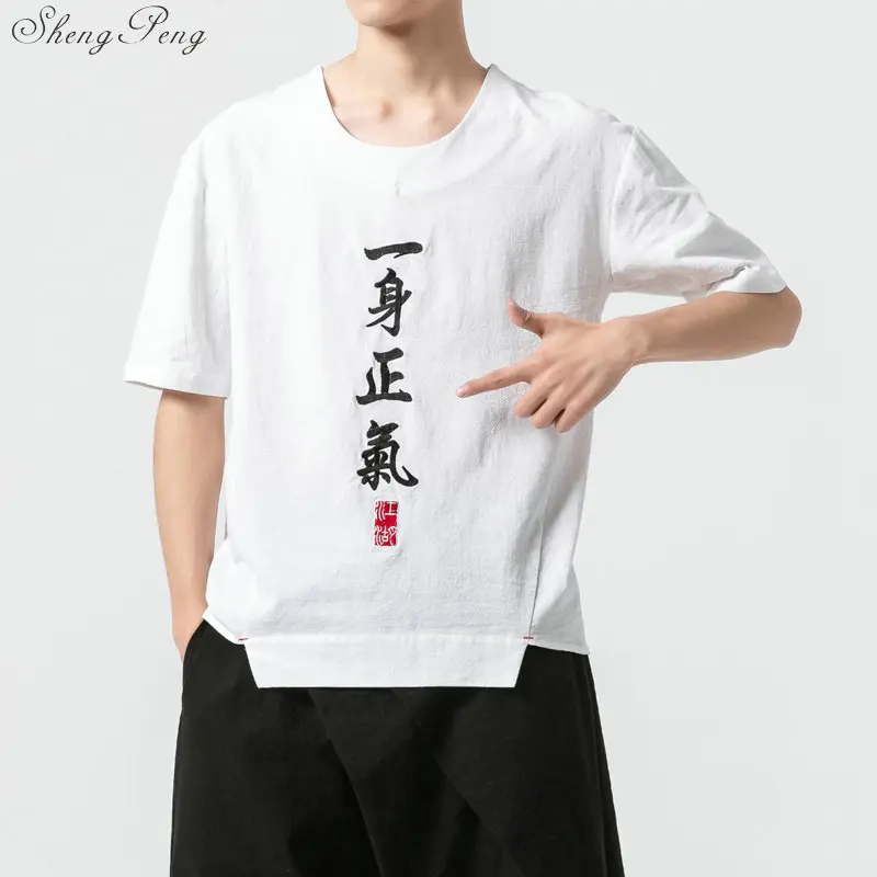 Manga Curta T-Shirt Dos Homens 2021 Verão, Roupa De Cama De Algodão Camiseta Top Tees Hip Hop Chinês Camisa De Moda Asiática Roupas De Tamanho Grande G175